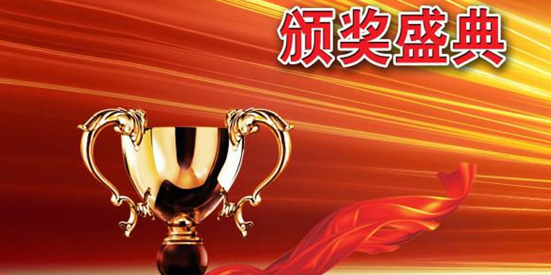 鸿利泰接收头新产品,领先同行,不是梦想
